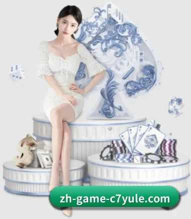 C7娱乐 APP 界面